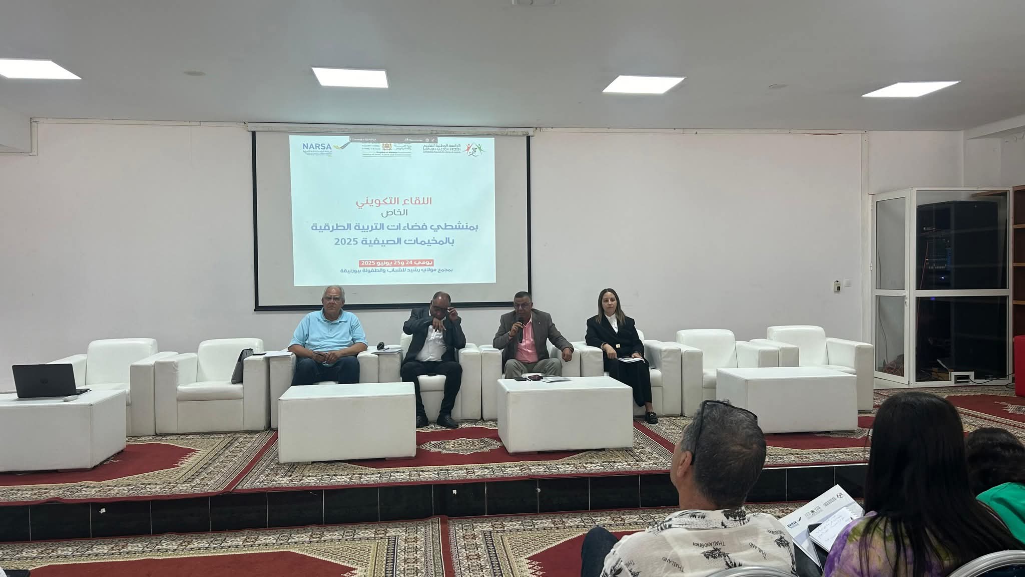 Session de formation au profit des animateurs des espaces d'éducation à la sécurité routière dans les colonies de vacances, les 24 et 25 juin 2025